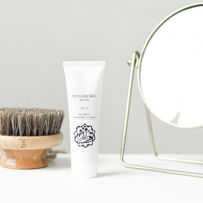 DR. OHHIRA Magoruku kremas 50 ml