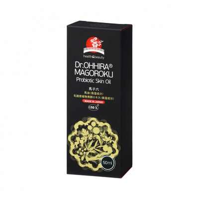 DR. OHHIRA Magoruku kremas 50 ml