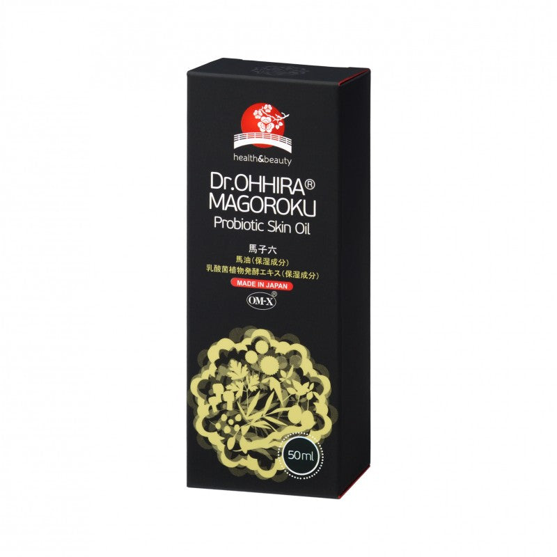 DR. OHHIRA Magoruku kremas 50 ml, nuotrauka Nr. 1